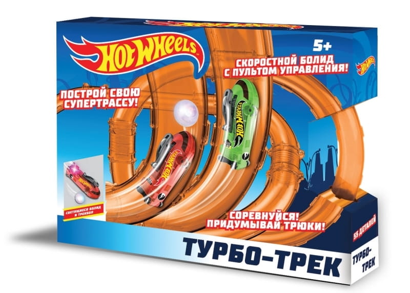 Гоночный трек HOT WHEELS со светом - 55 деталей