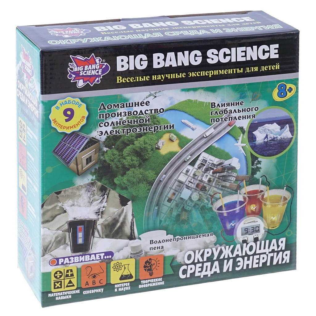 Набор для опытов BIG BANG SCIENCE Окружающая среда и энергия