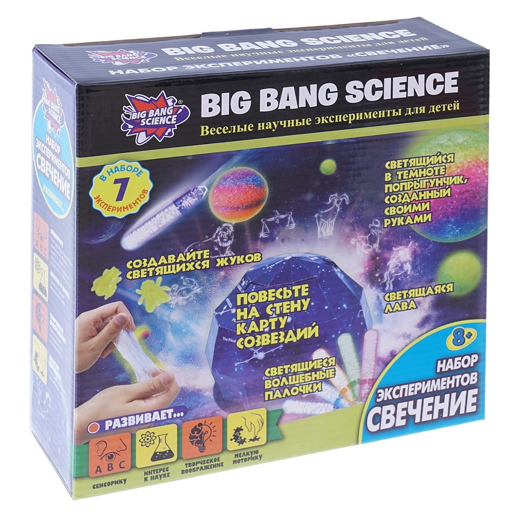     Big Bang Science 