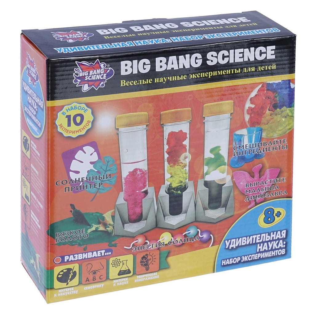 Набор для опытов BIG BANG SCIENCE Удивительная наука