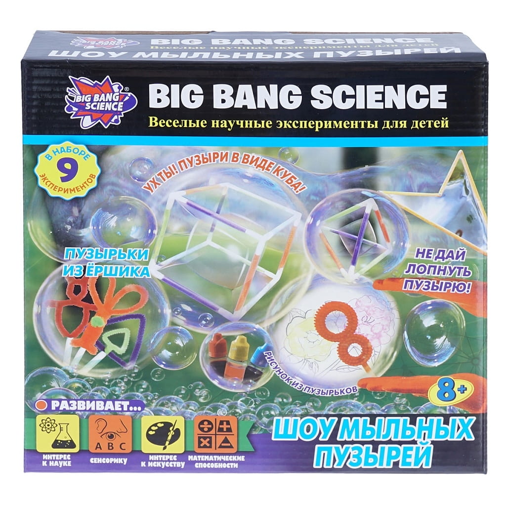    Big Bang Science   