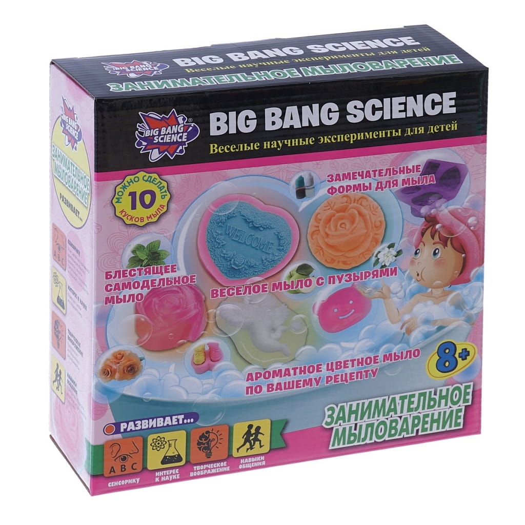     Big Bang Science  