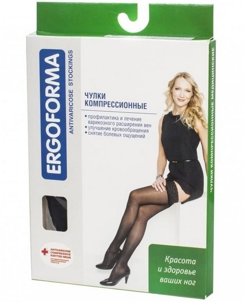 Чулки Ergoforma 2 Класс Компрессии Купить