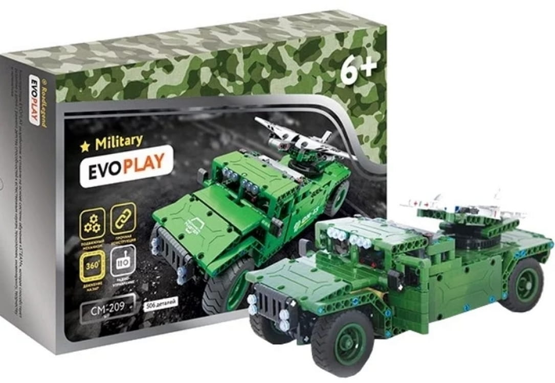   Evoplay Army Car  