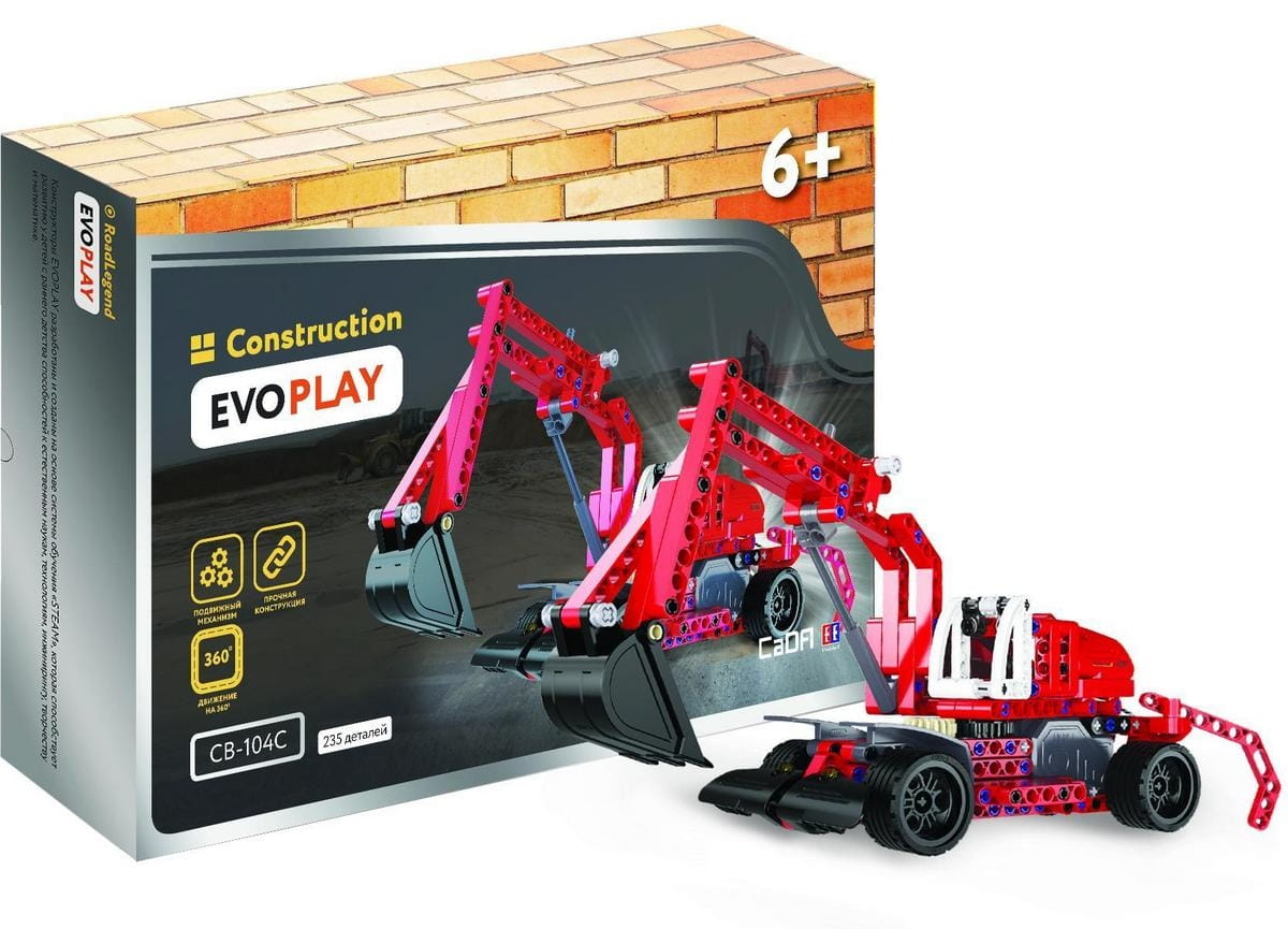   Evoplay Excavator