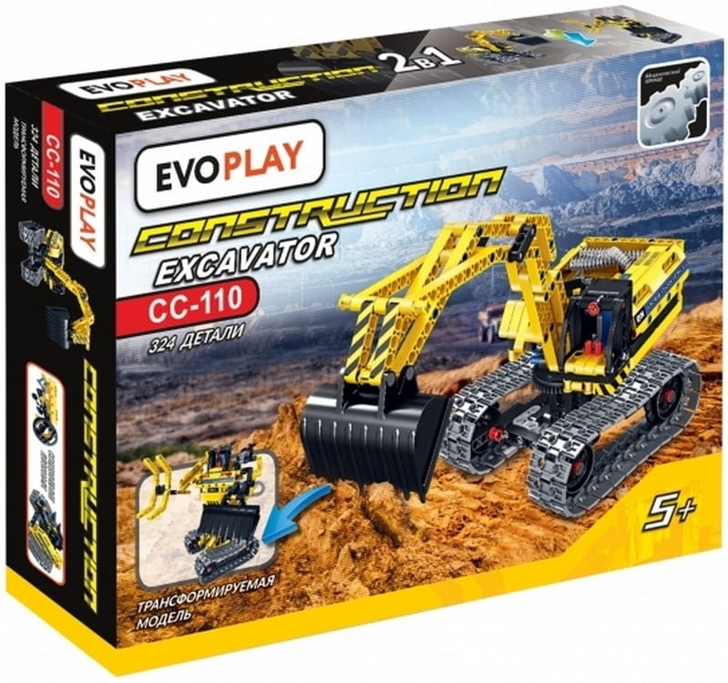 Конструктор EVOPLAY Excavator