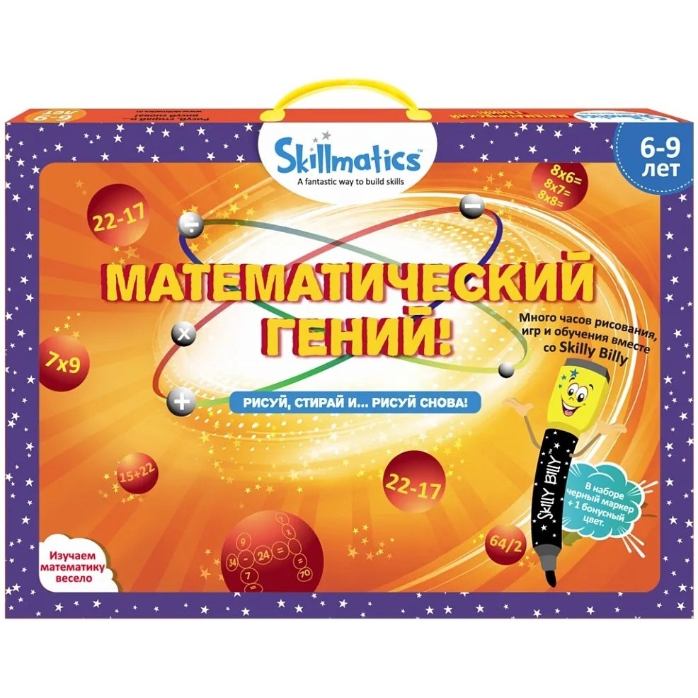 Фото Обучающий набор Skillmatics Математический гений