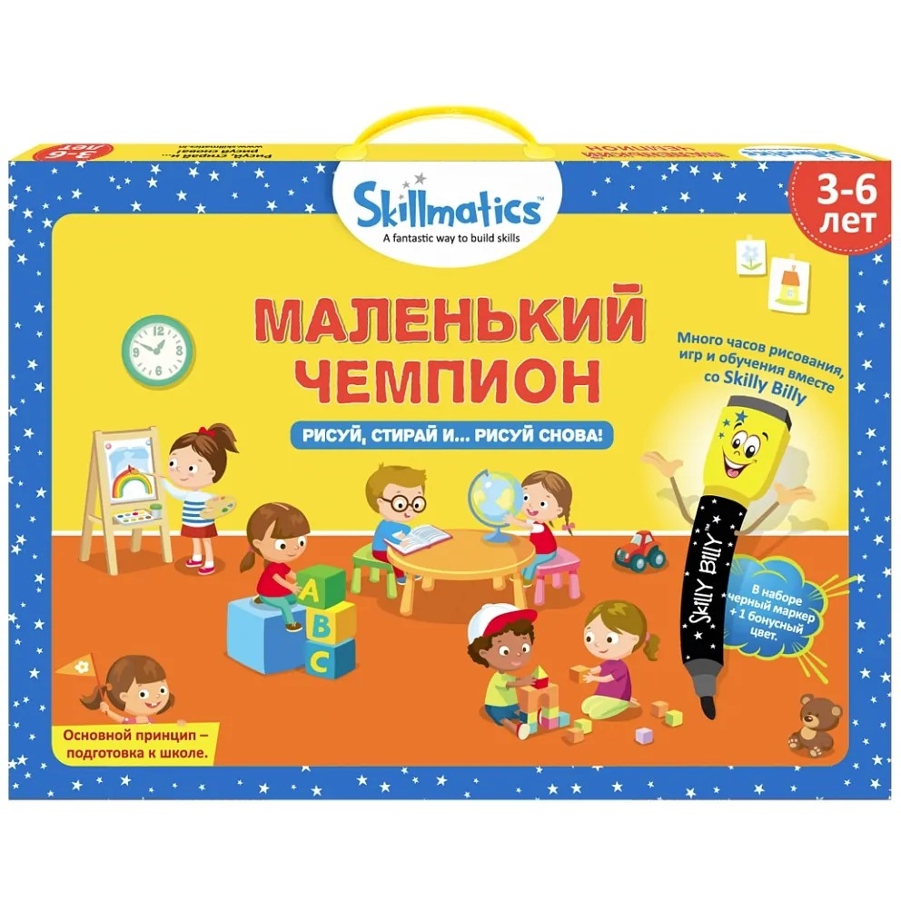 Фото Обучающий набор Skillmatics Маленький чемпион