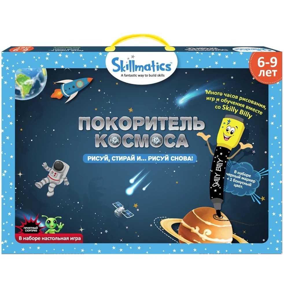 Фото Обучающий набор Skillmatics Покоритель космоса