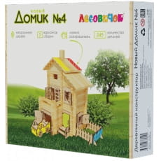 дополнительные фото
