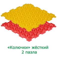 дополнительные фото