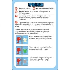 дополнительные фото