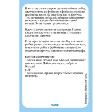 дополнительные фото