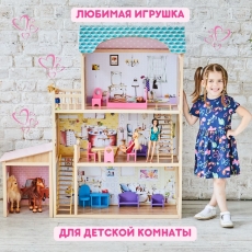 дополнительные фото