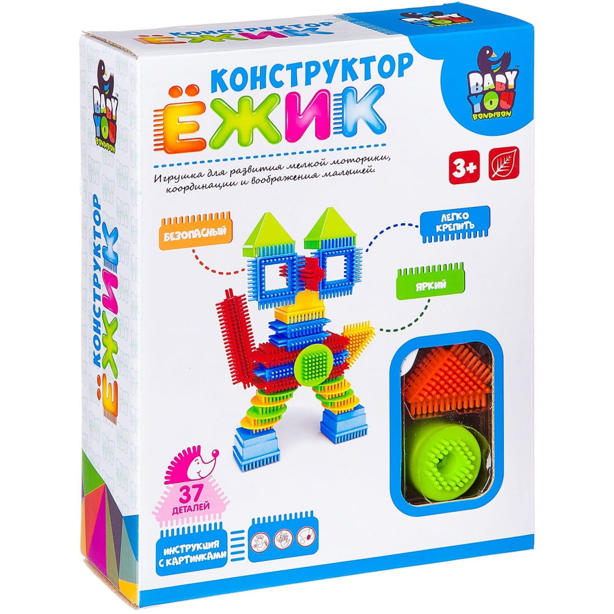Фото Конструктор Bondibon Ежик - Кот (37 деталей)