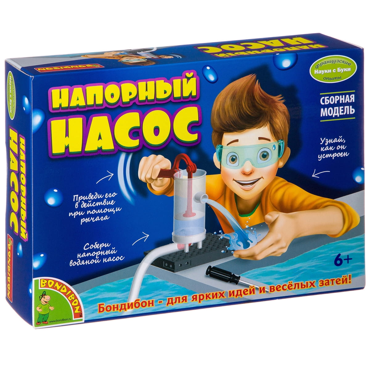 Фото Набор Bondibon Французские опыты Науки с Буки - Напорный насос