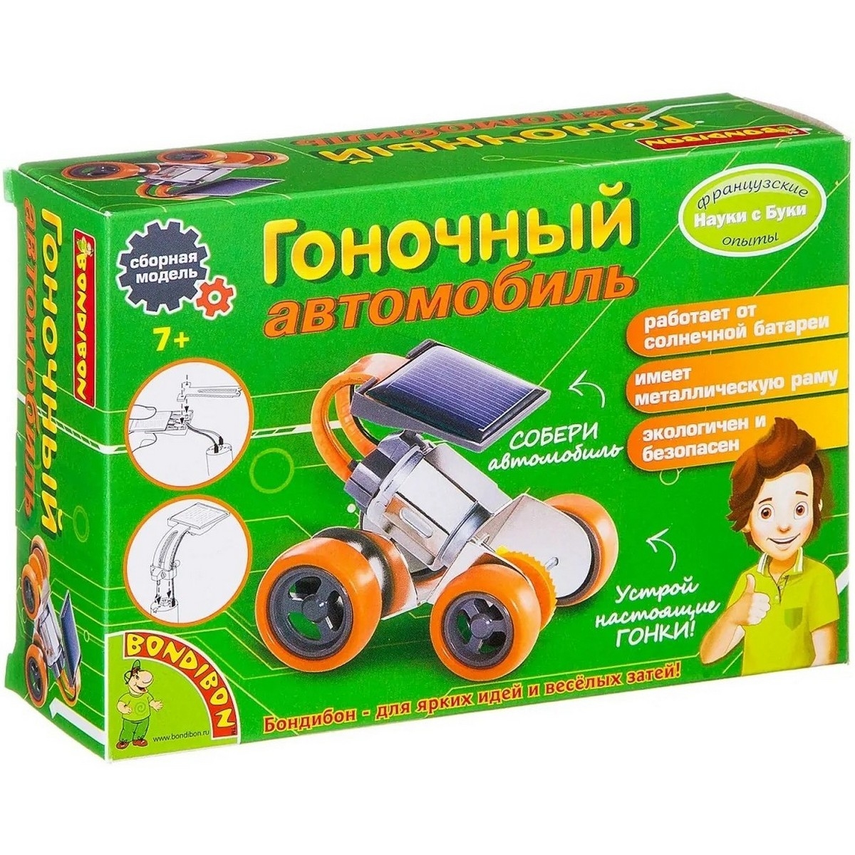 Фото Набор Bondibon Французские опыты Науки с Буки - Гоночный автомобиль на солнечной батарее