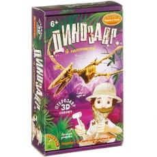 дополнительные фото