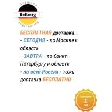 дополнительные фото