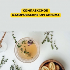 дополнительные фото