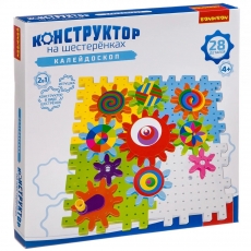 дополнительные фото