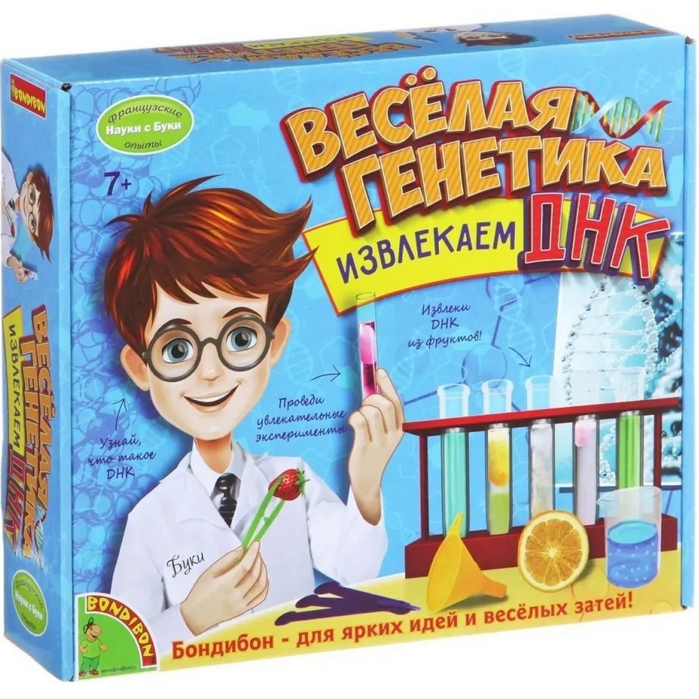 Фото Набор Bondibon Французские опыты Науки с Буки - Веселая генетика