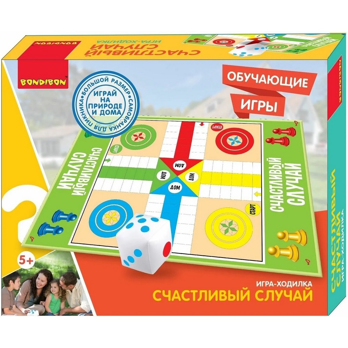 Фото Игра-ходилка Bondibon Счастливый Случай