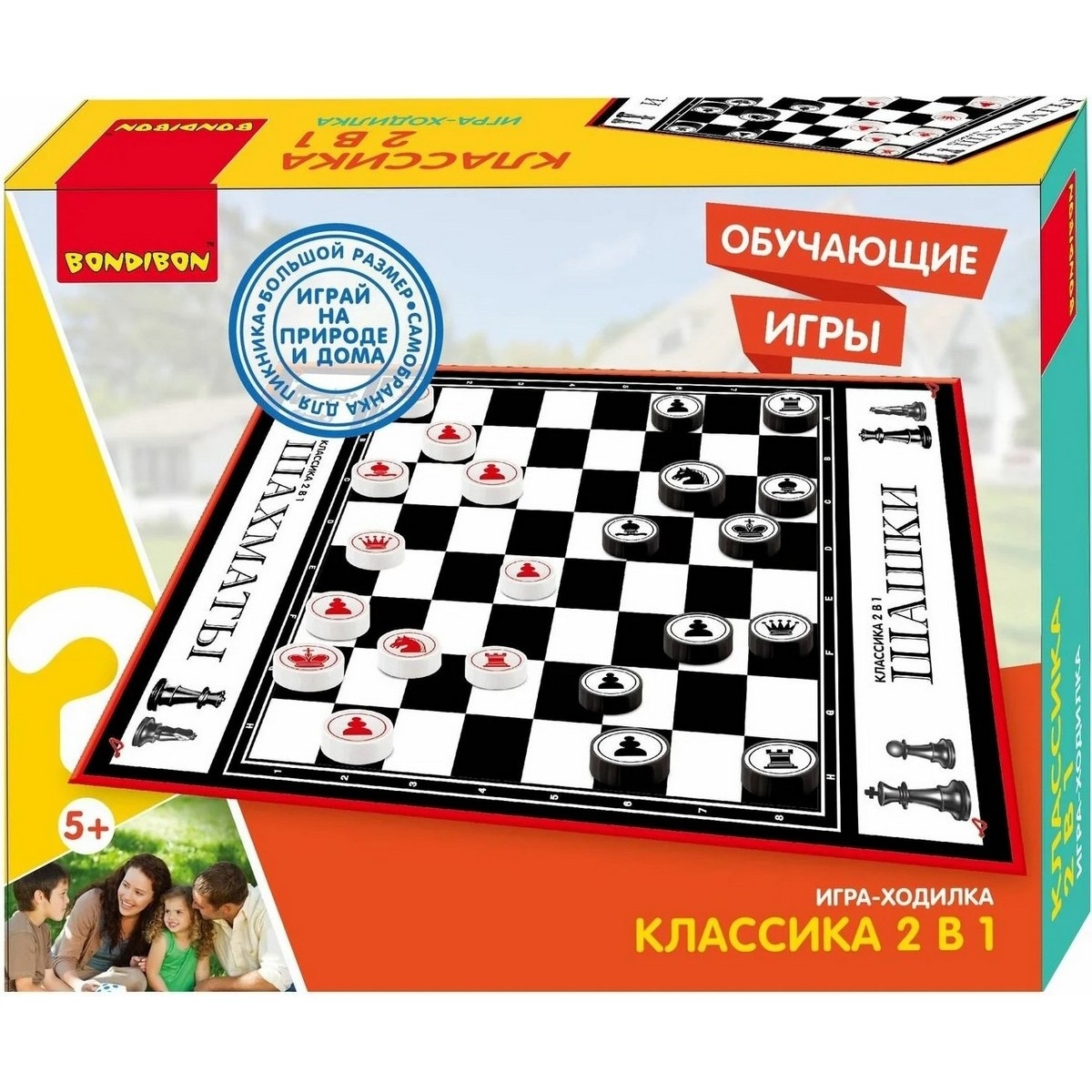 Фото Игра-ходилка Bondibon Классика 2 в 1