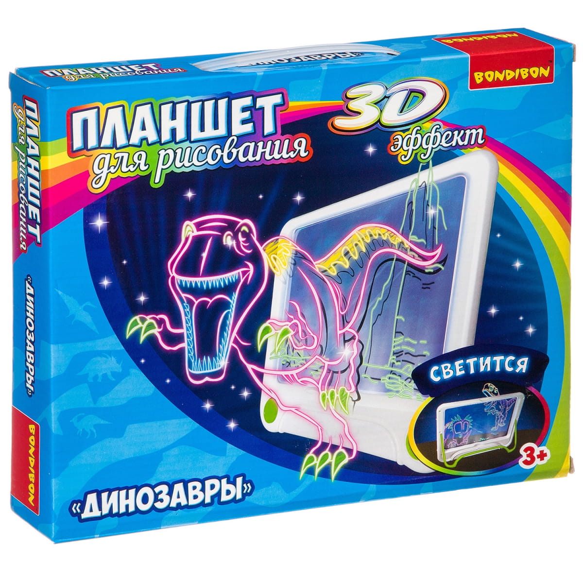 Фото Планшет для рисования Bondibon Динозавры 3D