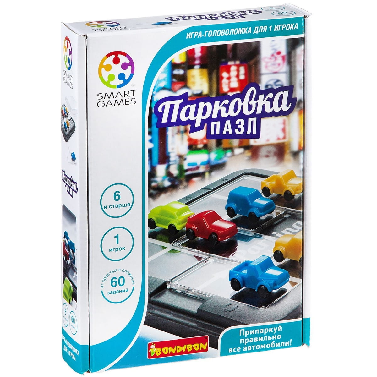 Фото Настольная игра Bondibon Парковка