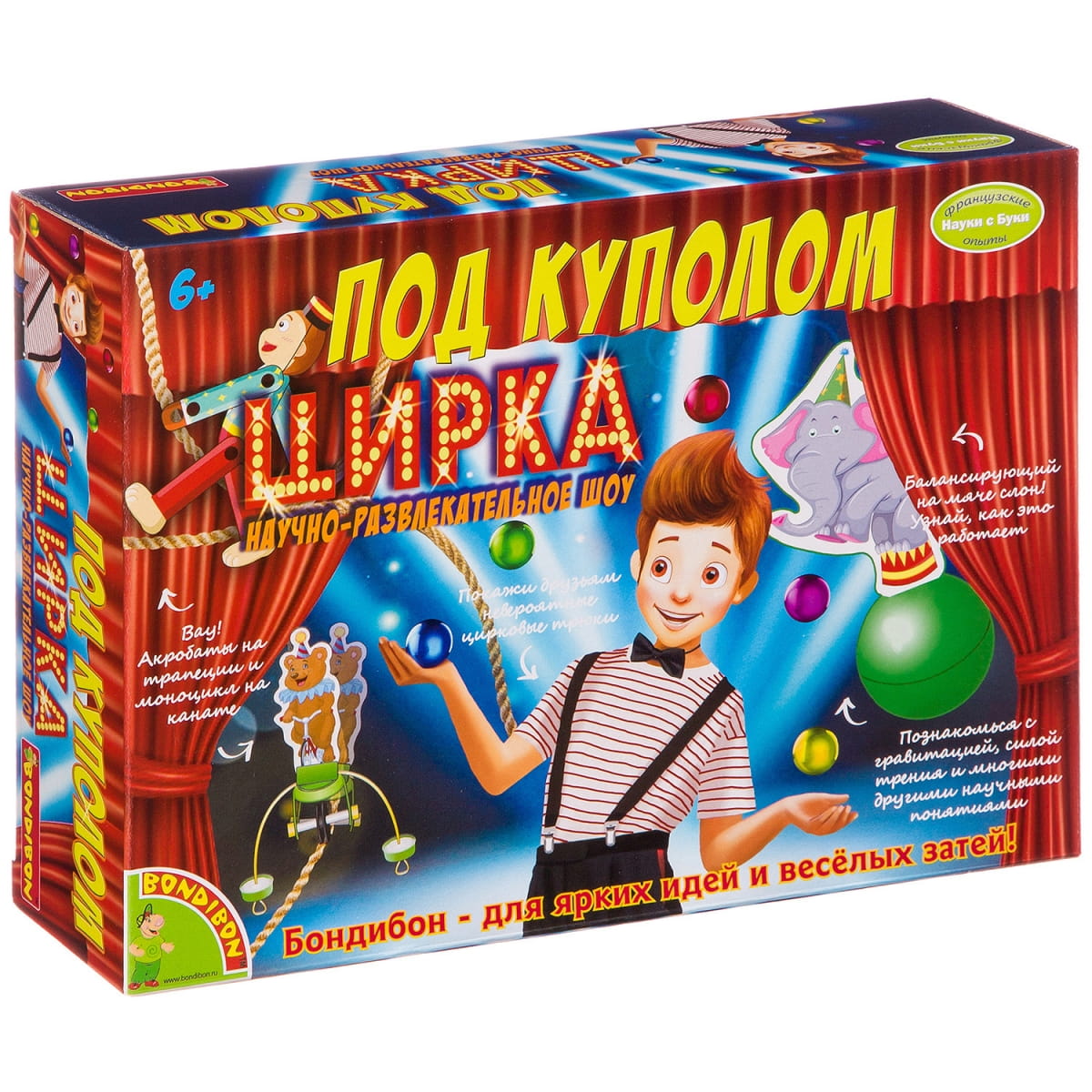 Фото Набор Bondibon Французские опыты Науки с Буки - Под куполом цирка