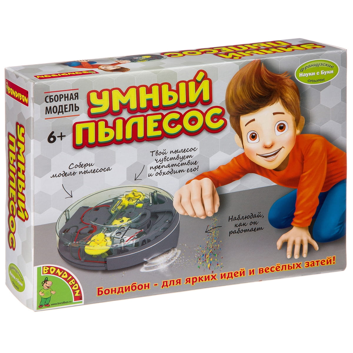 Фото Набор Bondibon Французские опыты Науки с Буки - Умный пылесос