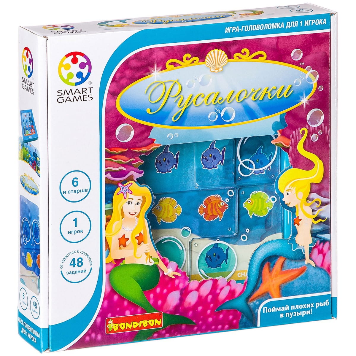 Фото Настольная игра Bondibon Русалочки