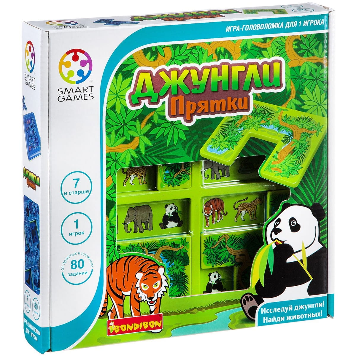 Фото Настольная игра Bondibon Джунгли - Прятки