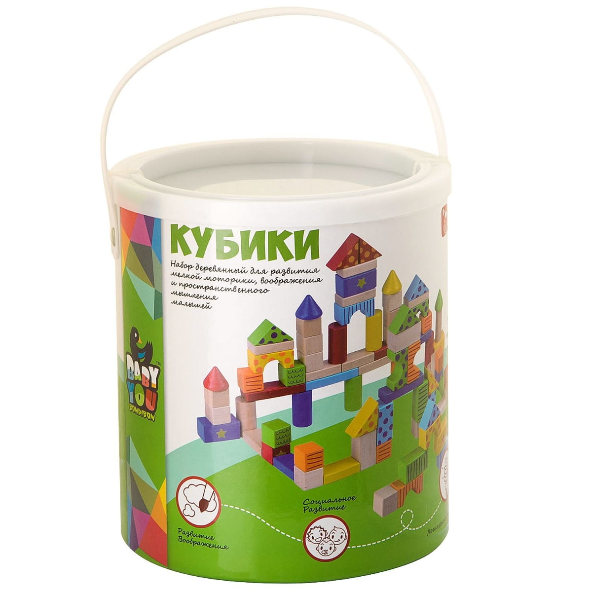 Фото Кубики Bondibon в ведерке (80 деталей)