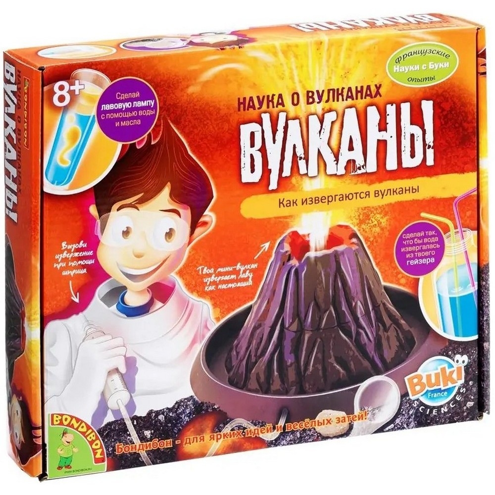 Фото Набор Bondibon Французские опыты Науки с Буки - Наука о вулканах