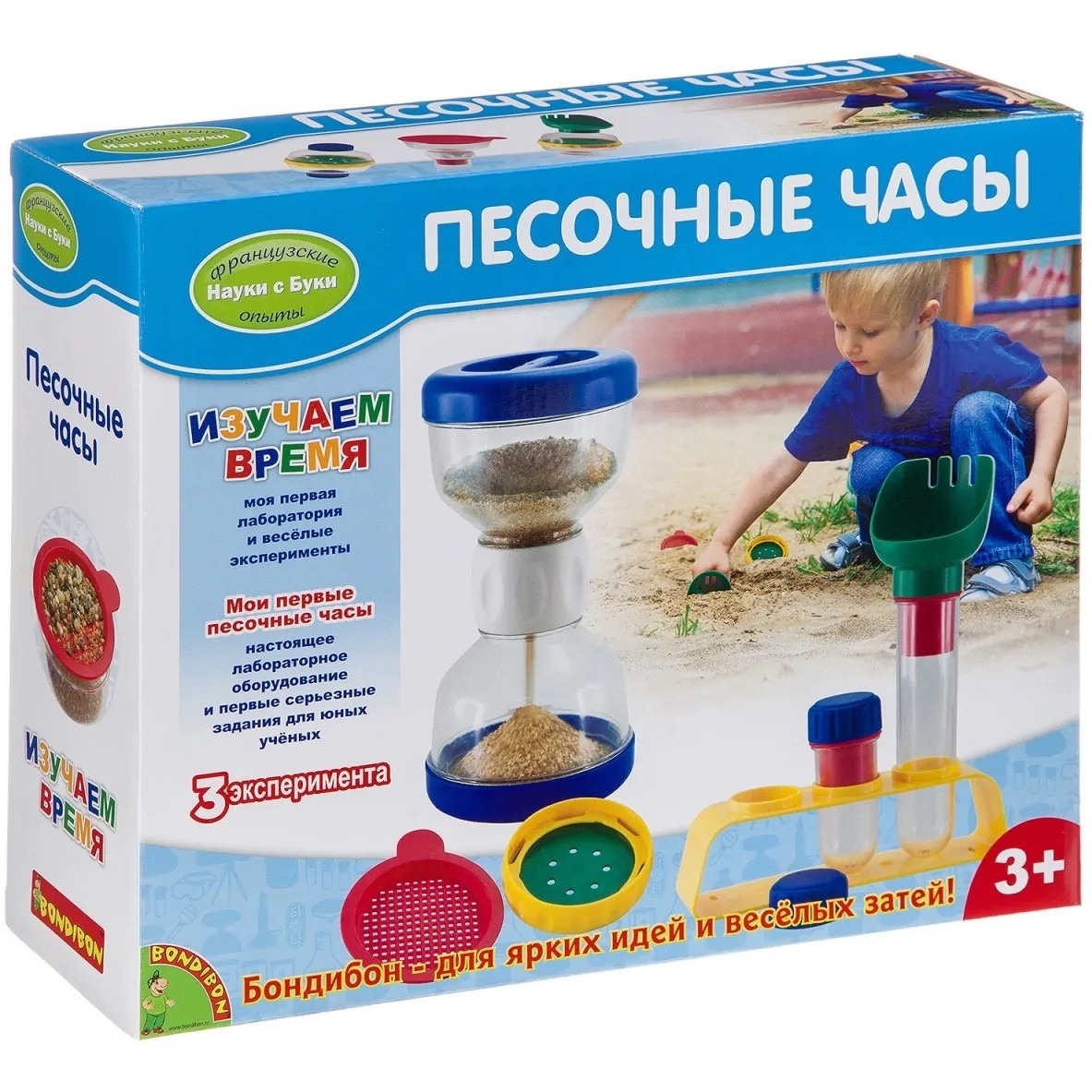 Фото Набор Bondibon Французские опыты Науки с Буки - Песочные часы