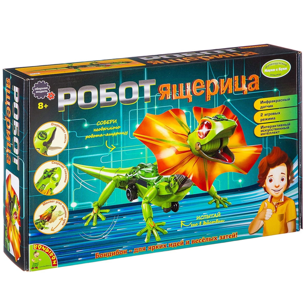Фото Магнитный конструктор Bondibon SmartMax - Робот-ящерица