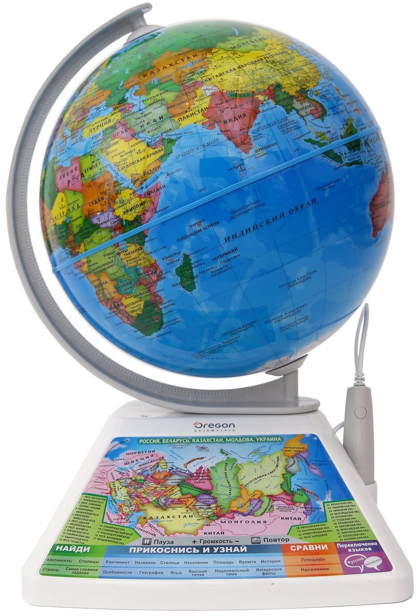 Фото Интерактивный глобус Smart Globe Умный Глобус Приключение SG268RX