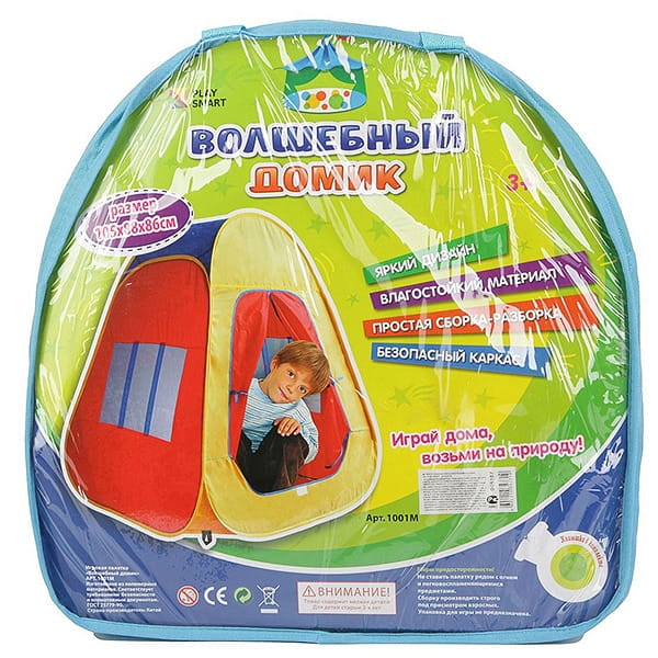 Фото Палатка Play Smart Волшебный домик