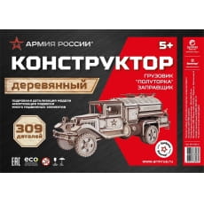 дополнительные фото