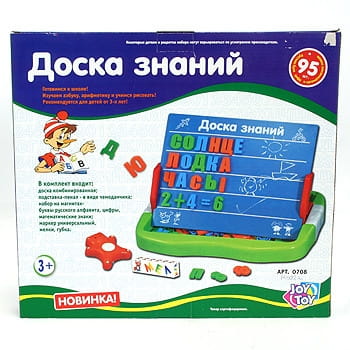 Фото Доска знаний Play Smart двухсторонняя 0708