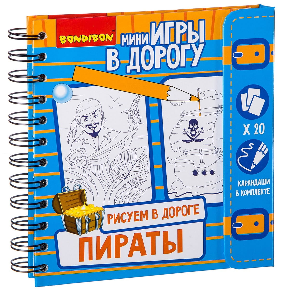 Фото Дорожная игра Bondibon Рисуем в дороге - Пираты