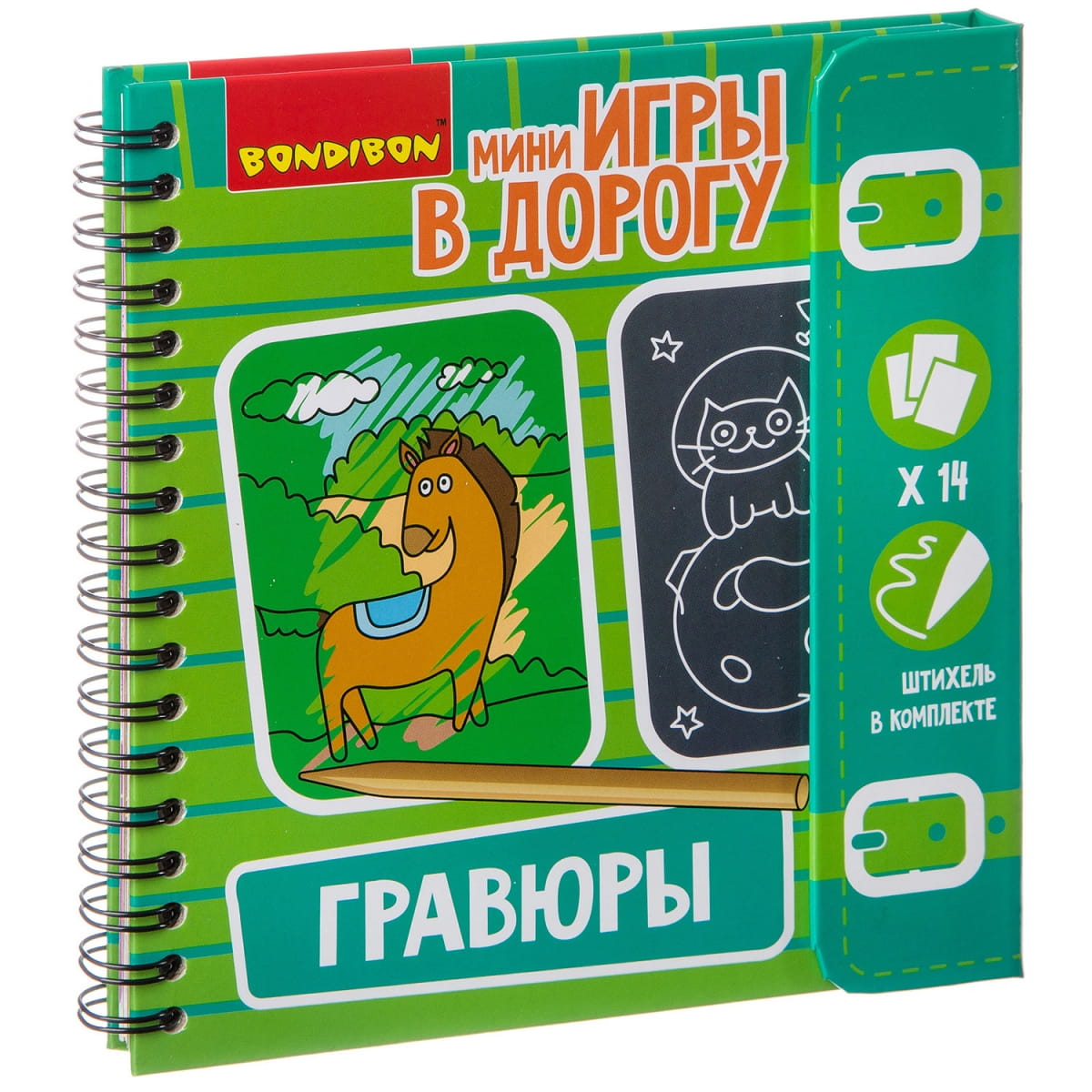 Фото Дорожная игра Bondibon Гравюры