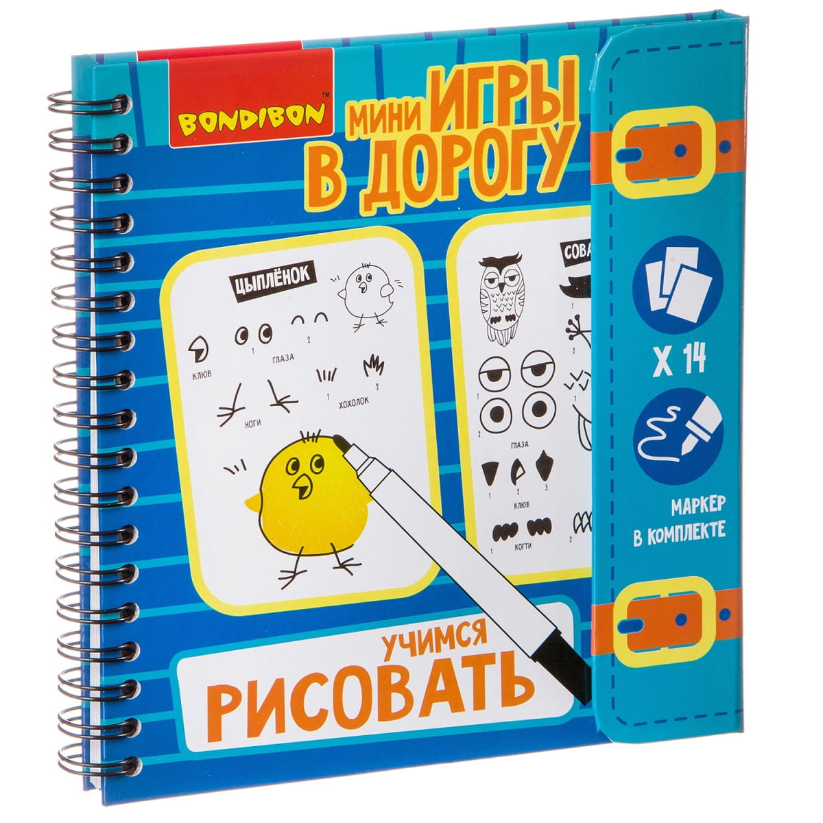 Фото Дорожная игра Bondibon Учимся рисовать