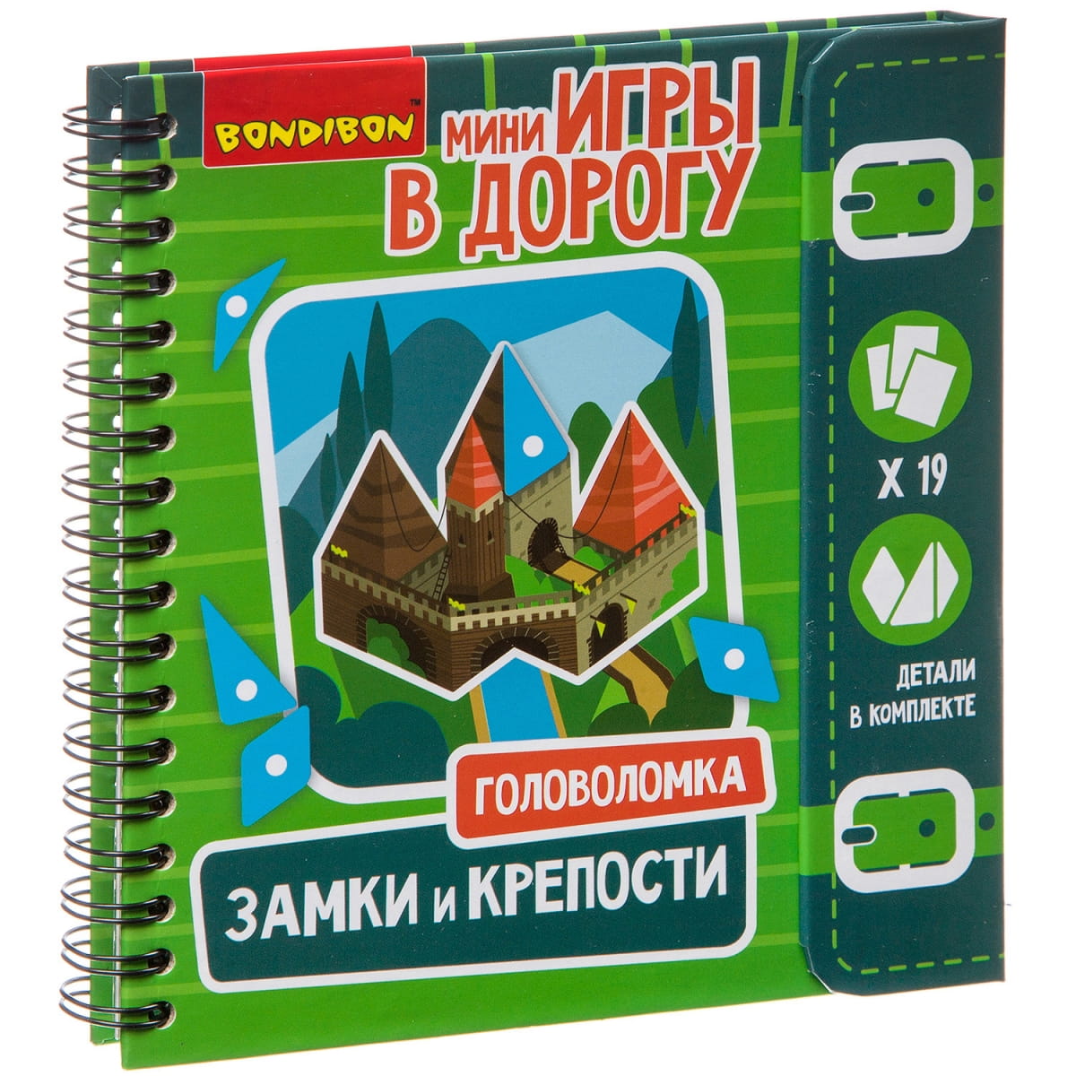 Фото Дорожная игра Bondibon Головоломка - Замки и Крепости