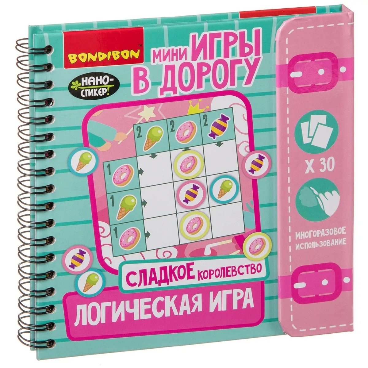 Фото Дорожная игра Bondibon Сладкое королевство