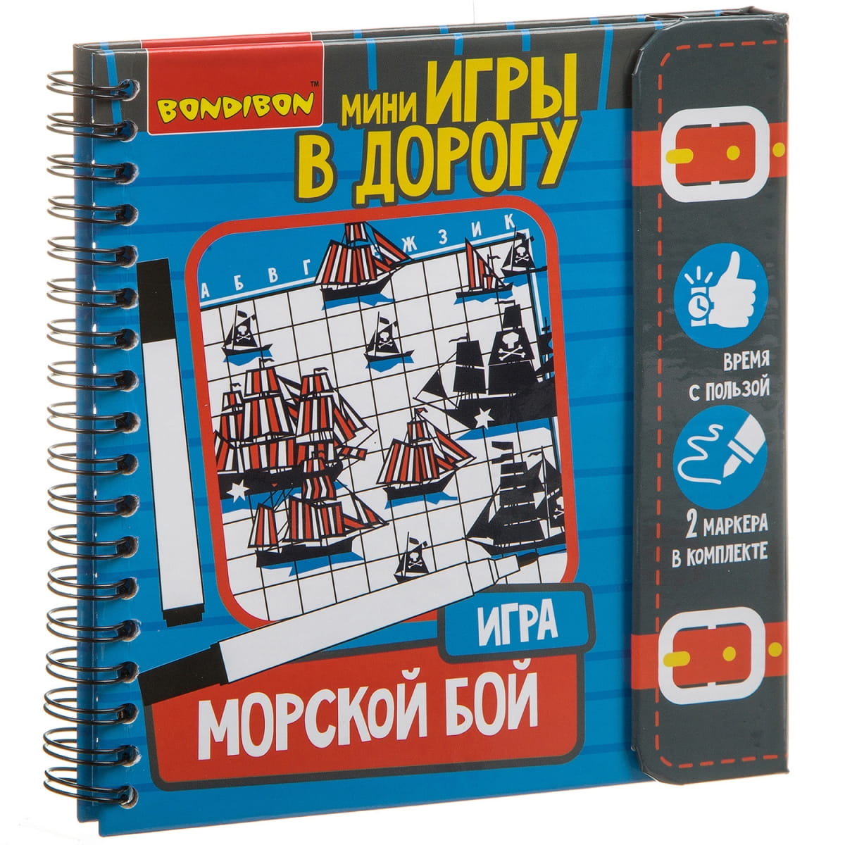 Фото Дорожная игра Bondibon Морской бой