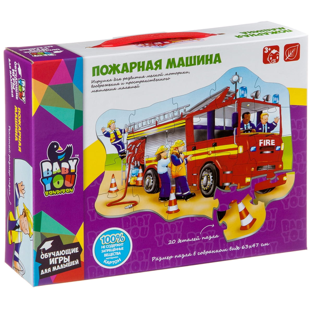 Фото Пазл Bondibon Пожарная машина (20 деталей)