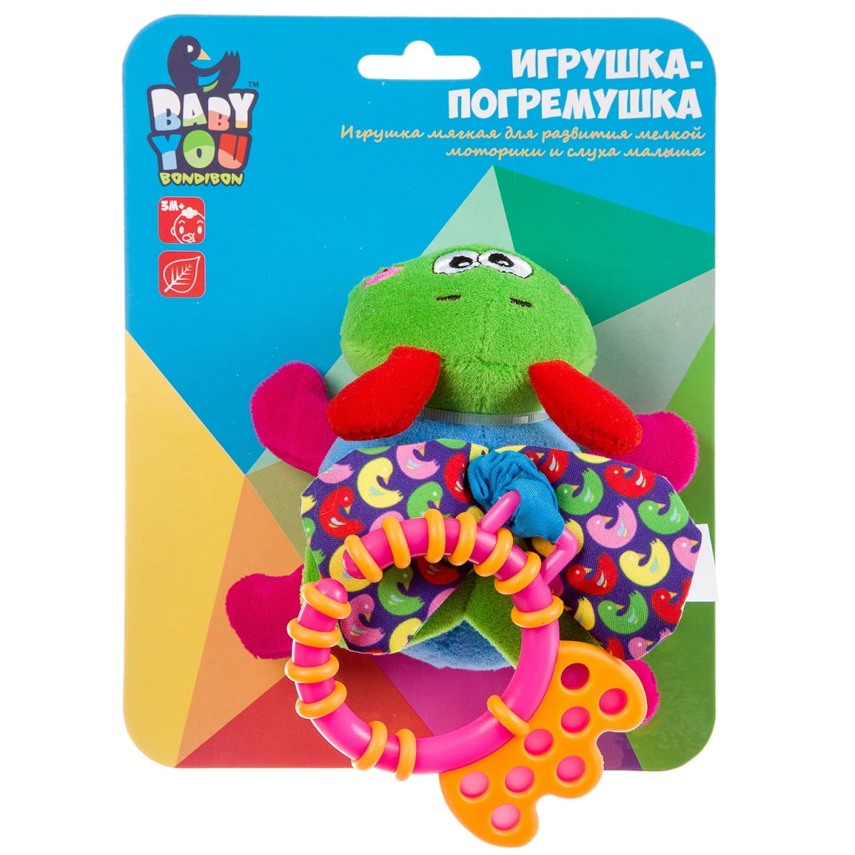 Фото Развивающая игрушка Bondibon Стрекоза (11 см)